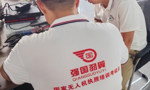河南省靠谱的CAAC视距内无人机培训学校有哪些？客户口碑力荐