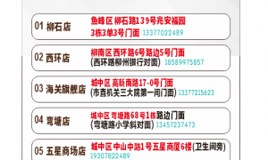 柳州衣物精洗哪家便宜 顶呱呱洗护门店口碑力荐