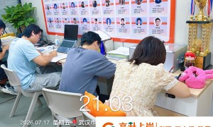 武汉专升本避坑指南：高升上岸教育分层三阶教学，1对1攻克重难点