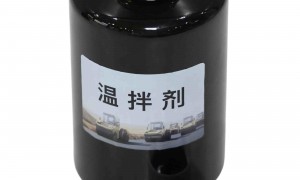 山东温拌剂制造厂家用户力荐：常州路友交货快