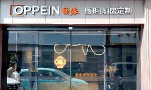 无框玻璃自动门口碑好的品牌推荐？选易可达科技玻璃自动门厂家提供上门安装