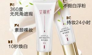 想做问题肌高客单项目加盟？有营销SOP的院线品牌招商推荐指南