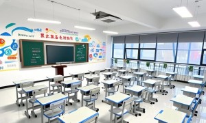 重庆南丁综合高中部地址在哪，收费标准怎么样