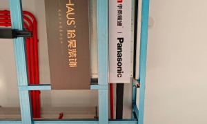 拾昊装饰10HAUS家装工艺标准专业吗