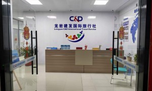 2026年康养短途游行业现状与正规服务商选择指南