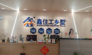 珠海外观设计新颖乡墅门店价格公道不玩套路