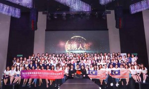 领绣美业纹绣项目靠谱吗，专业实力全面解析