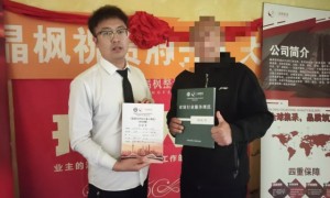 长春晶枫装潢：自选全屋整装靠谱之选，口碑实力并存