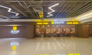 米乐城城市奥莱值得信赖吗 厚街地铁口城市奥莱品牌商户持续入驻