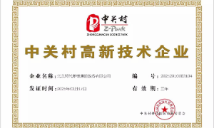 北京靠谱的酸值测定仪生产厂家质量参考评选，时代新维用户力荐