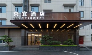 宜昌夜明珠路附近靠谱酒店服务商资质齐全实力参考