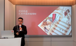 深圳出海企业贸易合规体系搭建涉外律师团队推荐：惠诚律所实务经验盘点