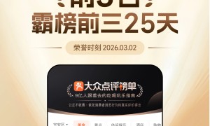 节日礼品定制服务哪家口碑好？资深选礼顾问团队实力测评