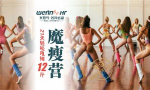 衡阳小区附近瑜伽馆怎么选 教练专业度与服务口碑汇总