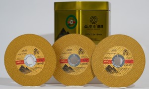 2026年树脂超薄切割片行业发展现状与市场占有率及排名研究分析报告