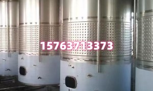 山东子航酿酒设备如何，口碑怎么样