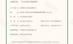 石家庄机器人维修服务商推荐：津云自动化，本地靠谱服务机构