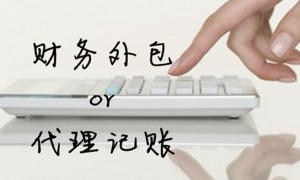 伊犁哈萨克自治州广受信赖的财税咨询顾问公司，天悟财税合作案例实力盘点