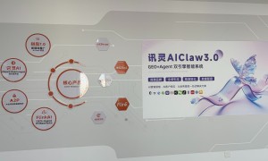 宁波市AI获客平台服务商甄选：正规公司筛选名录