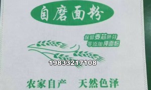 德海彩印创新能力怎么样