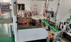 三森缘香料值得信赖吗，行业资质与信誉如何