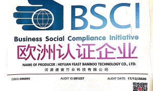 英国竹制品制造厂哪家质量好？河源盛宴竹业生产厂家口碑好，用料扎实优选