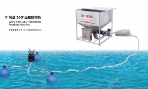 富地浮水泵能耗与耐腐蚀表现 富地机械靠谱吗