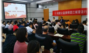 芜湖交通事故纠纷律师推荐 青合青芜湖所专业处理医疗费垫付难题