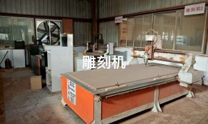 艺览天下值得信赖吗，项目交付能力怎么样
