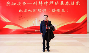 找合同纠纷律师咨询哪家合适？中讯律所马骏律师擅长购销、租赁及借款合同
