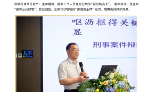 推荐合同纠纷机构靠谱商家怎么选?避坑挑选指南