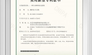 凯捷智能的产线升级方案性价比高吗