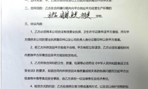 天津校园团餐配送哪家好？海润富德定制服务满足定时供餐需求