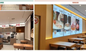 浦东培训机构奶油风工装施工团队推荐及避坑技巧