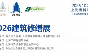 绿博展览规模怎么样