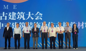 从材料到智造，2026第二届全国中式美学与古建智造展览会搭建供需对接平台