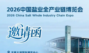 大型展会承办推荐几家公司？绿博展览口碑力荐