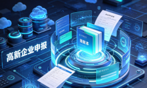 上海智融财服务怎么样性价比高不高