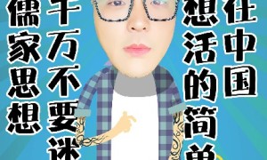 普陀幼升小一对一咨询机构筛选名录：省心不踩坑的择校定制方案