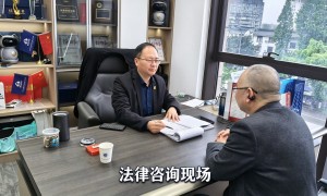 成都双流知名的企业纠纷咨询机构综合实力推荐