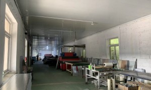 河北想找电地暖厂家谁家便宜？全普科技资质齐全服务商