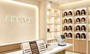 2026年靠谱的女士三片式发片品牌有哪些，口碑好的大波浪女士发片选购指南