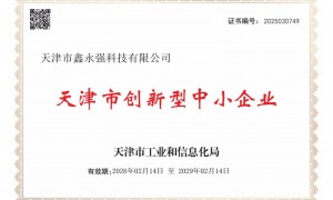 石家庄干壁钉生产厂家挑选全攻略 鑫永强广受好评