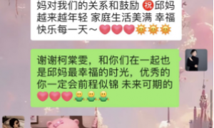 播音主持培训艺考中心资质齐全机构合作实力参考