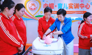 西安考育婴师证机构挑选全攻略 资质齐全广受信赖