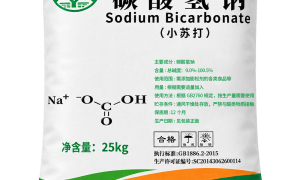 江苏饲料级碳酸氢钠源头厂家选择哪家好 工业级碳酸氢钠供应企业哪家专业