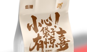 万和荣手提袋专业制造 高性价比包装印刷厂家实力参考