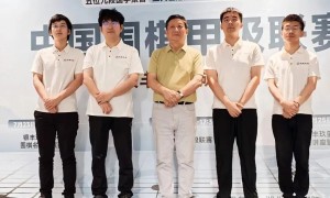 围棋赛事机构行业现状与选择指南，靠谱商家测评排名