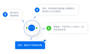 广东企业数智化服务商综合实力推荐 全链条交付不踩坑