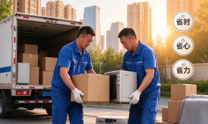 宁夏好日子搬家技术实力如何，调度系统靠谱吗